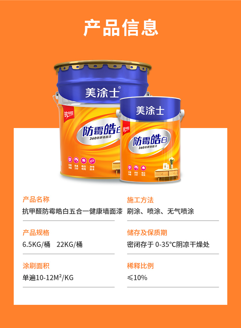 mg冰球突破(中国)官方网站