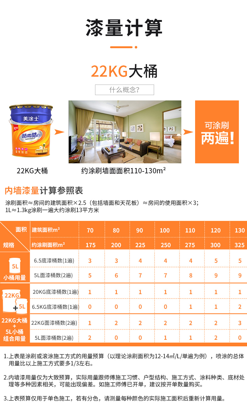 mg冰球突破(中国)官方网站