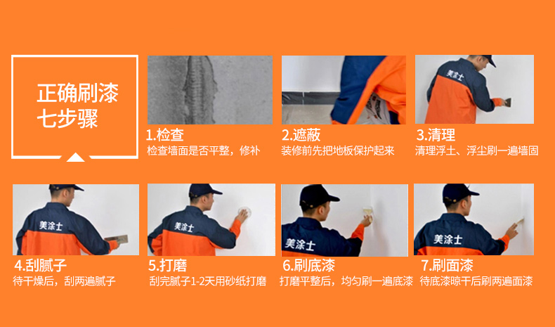 mg冰球突破(中国)官方网站