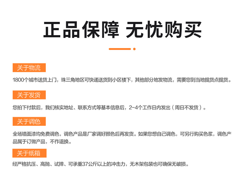 mg冰球突破(中国)官方网站