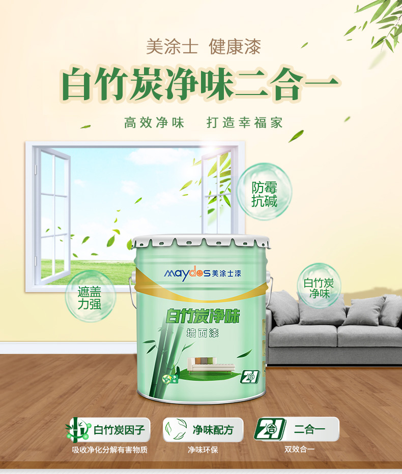 mg冰球突破(中国)官方网站