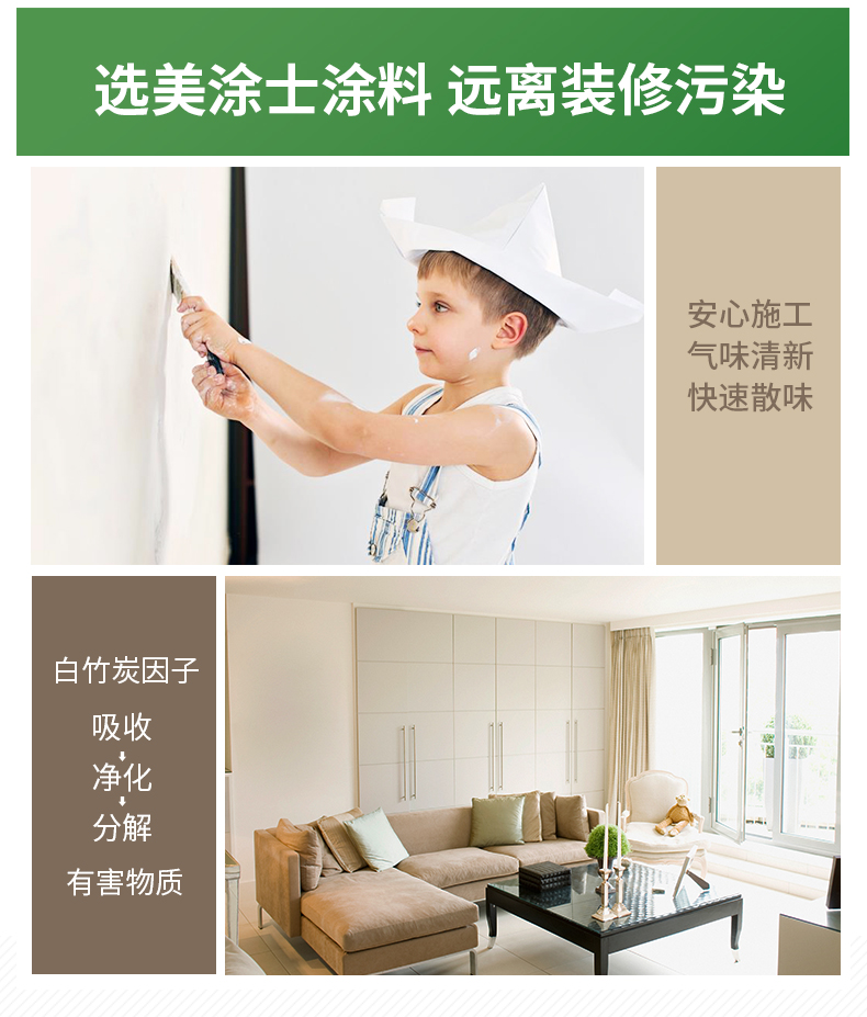 mg冰球突破(中国)官方网站