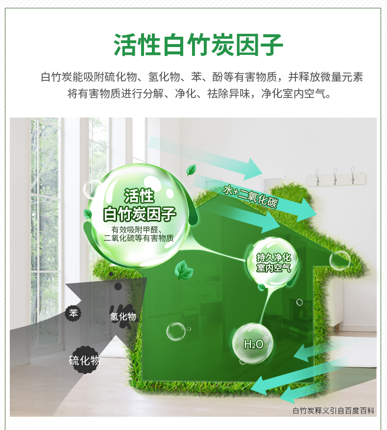 mg冰球突破(中国)官方网站