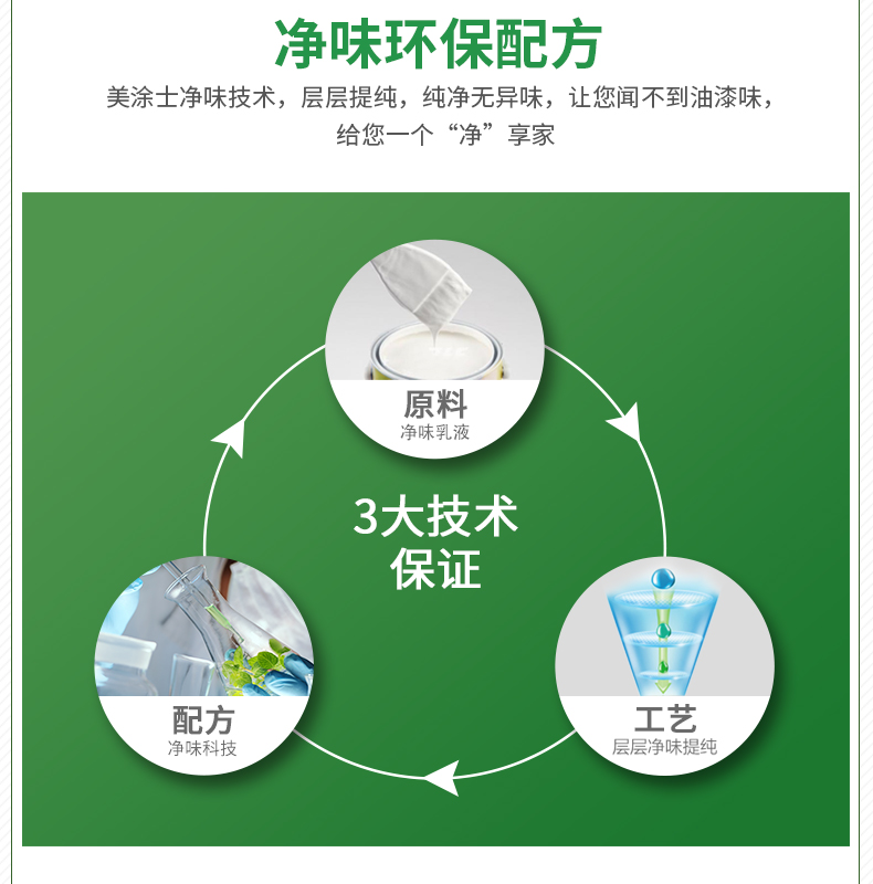 mg冰球突破(中国)官方网站