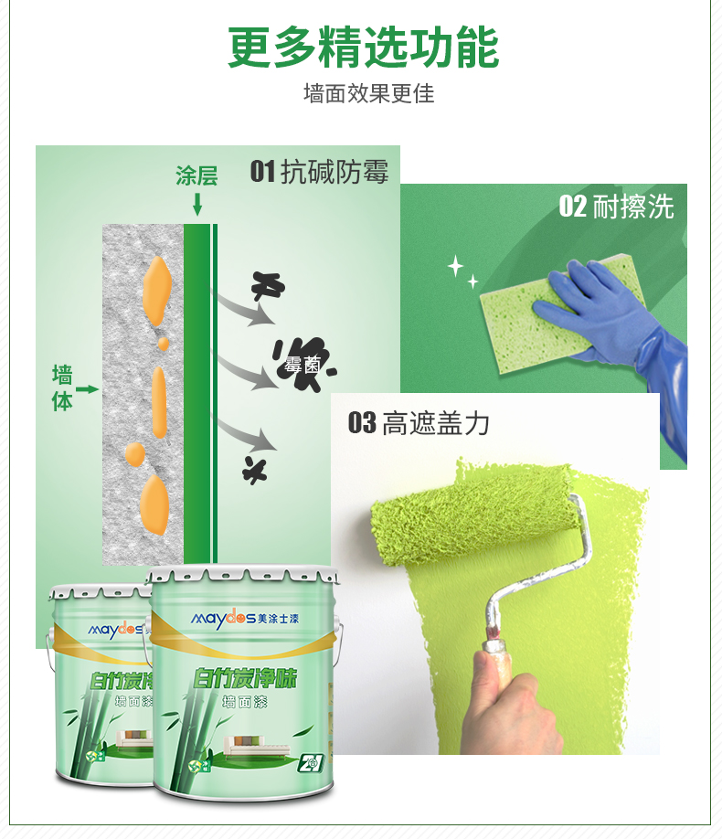 mg冰球突破(中国)官方网站