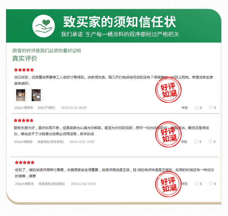 mg冰球突破(中国)官方网站