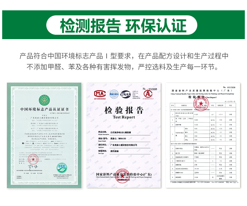 mg冰球突破(中国)官方网站