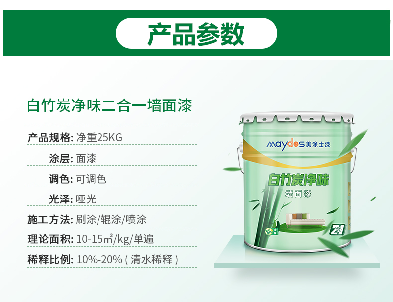 mg冰球突破(中国)官方网站