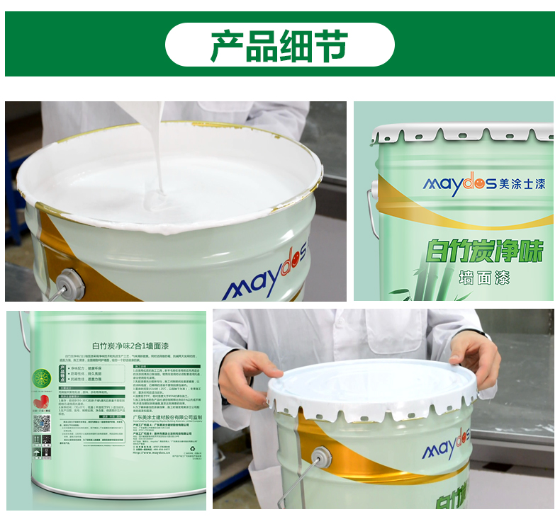 mg冰球突破(中国)官方网站