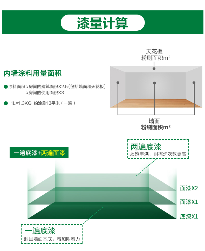 mg冰球突破(中国)官方网站