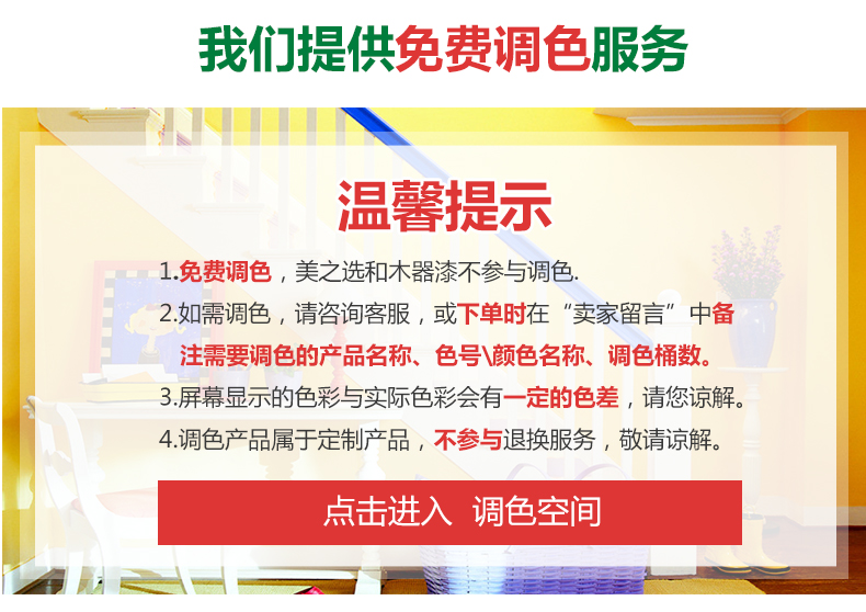 mg冰球突破(中国)官方网站