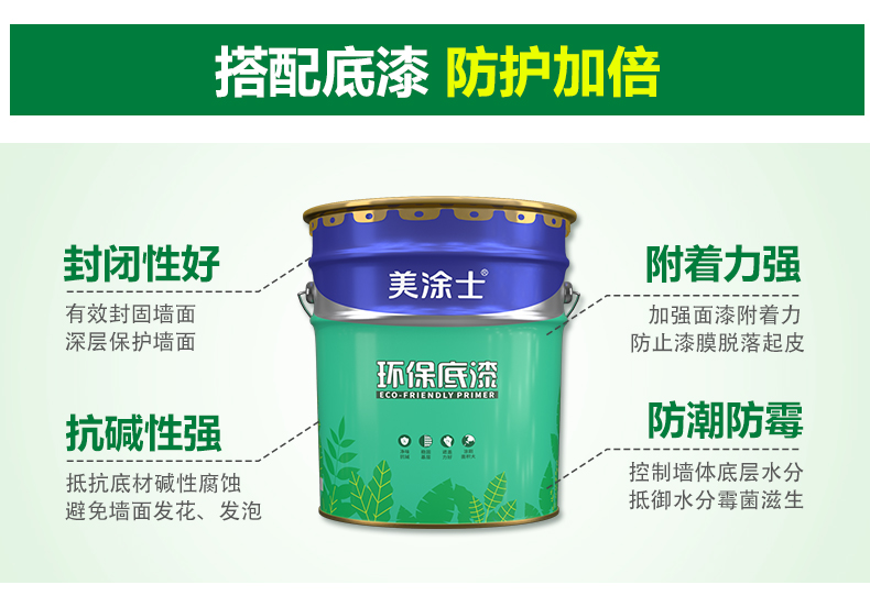 mg冰球突破(中国)官方网站