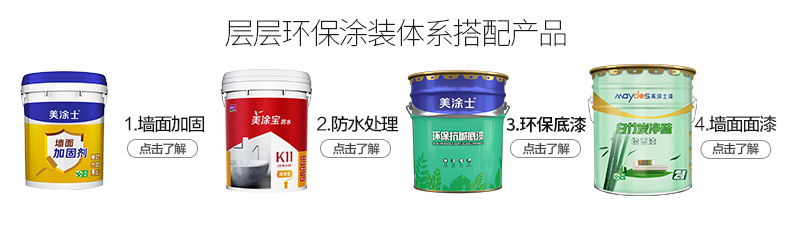 mg冰球突破(中国)官方网站