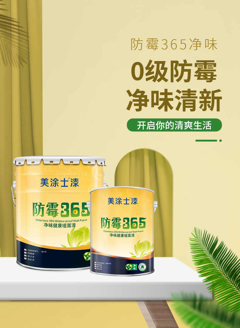 mg冰球突破(中国)官方网站