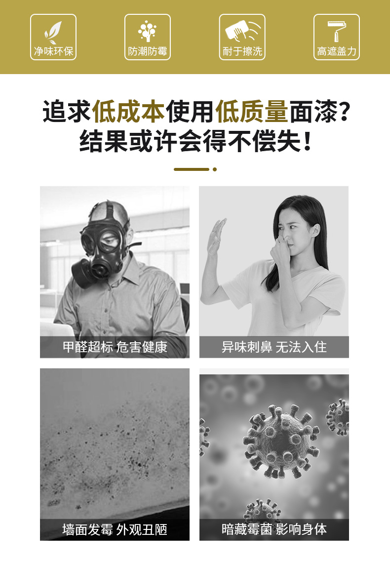 mg冰球突破(中国)官方网站