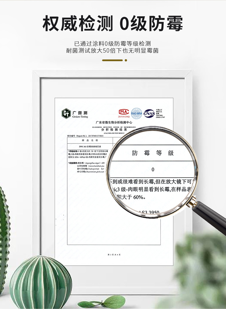 mg冰球突破(中国)官方网站