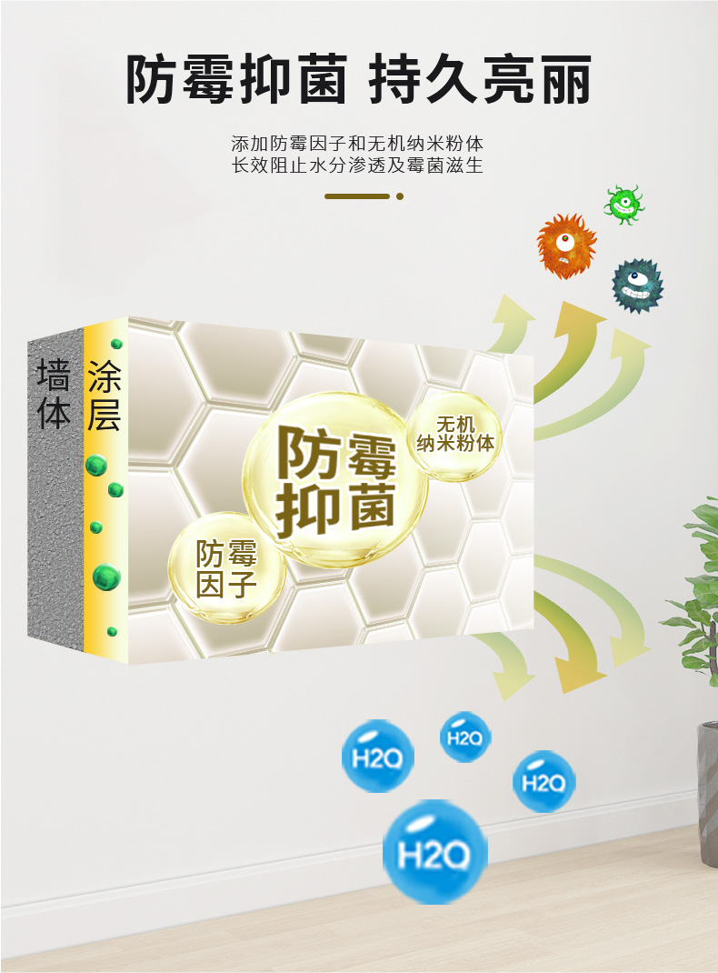 mg冰球突破(中国)官方网站