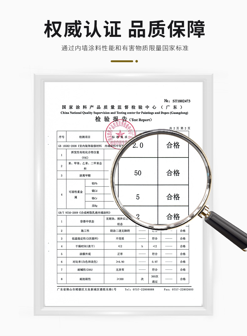 mg冰球突破(中国)官方网站
