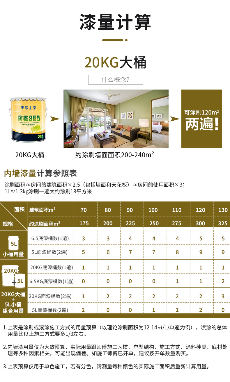 mg冰球突破(中国)官方网站