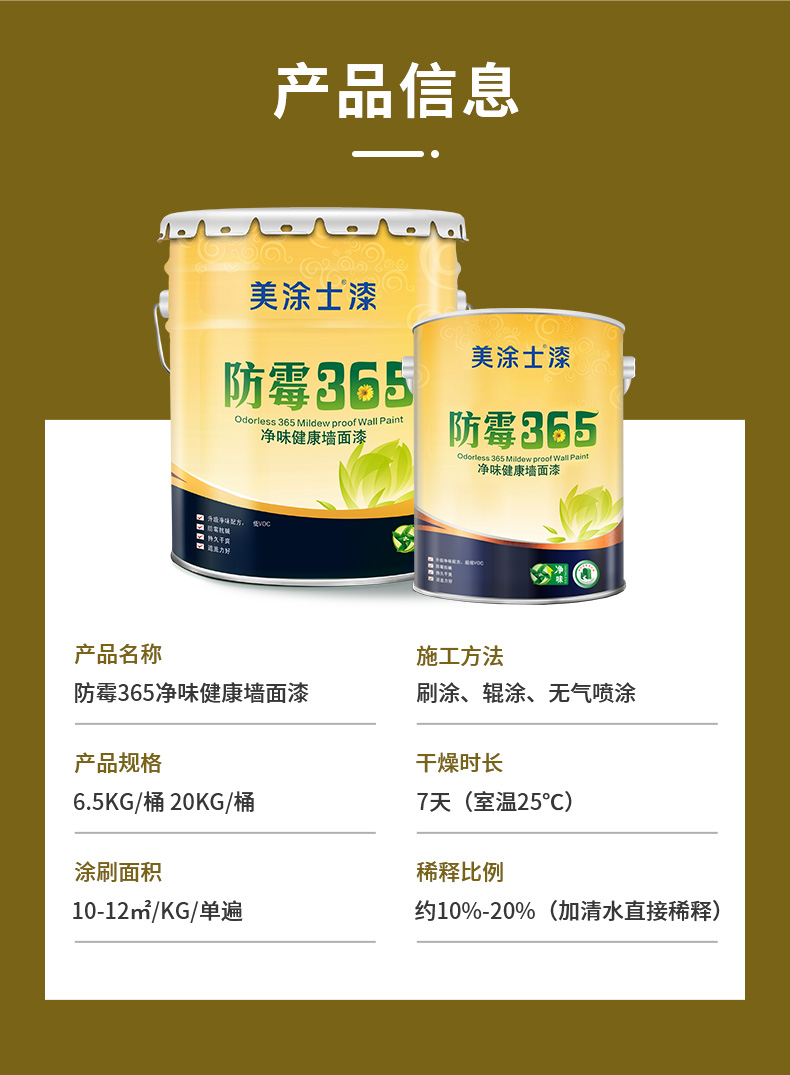mg冰球突破(中国)官方网站