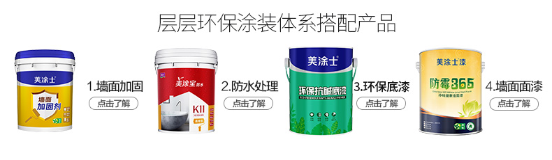 mg冰球突破(中国)官方网站