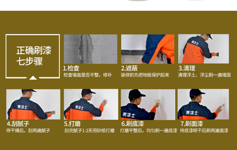 mg冰球突破(中国)官方网站