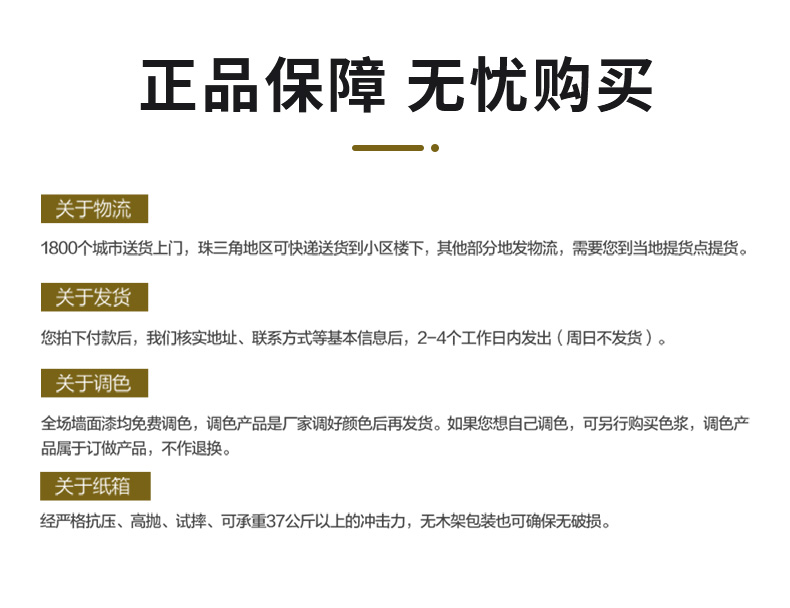 mg冰球突破(中国)官方网站