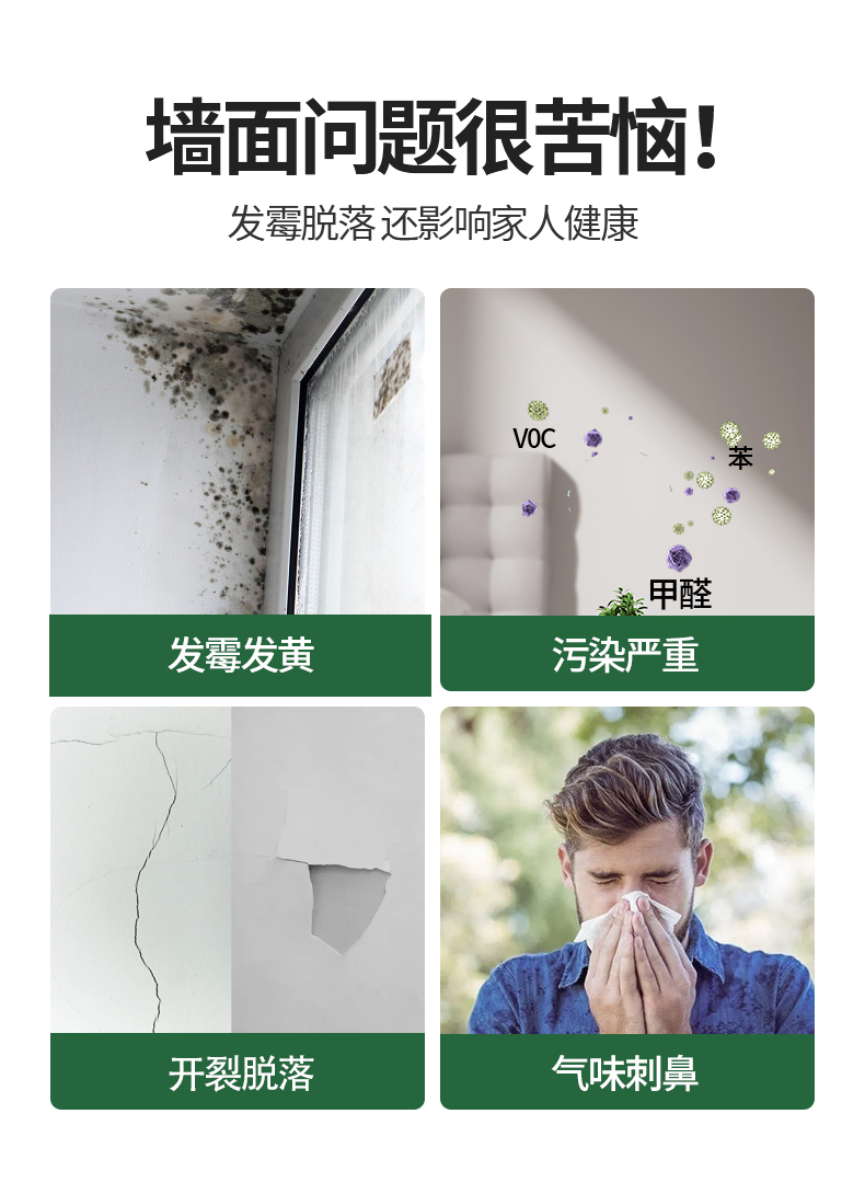 mg冰球突破(中国)官方网站