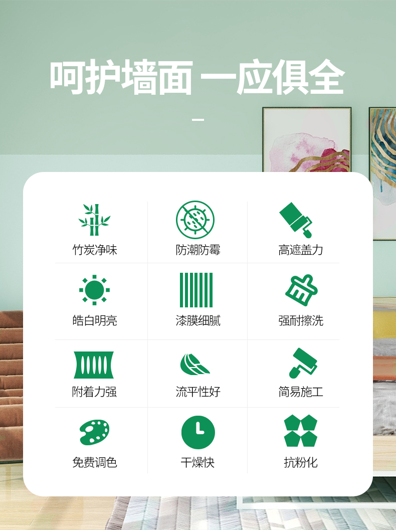 mg冰球突破(中国)官方网站