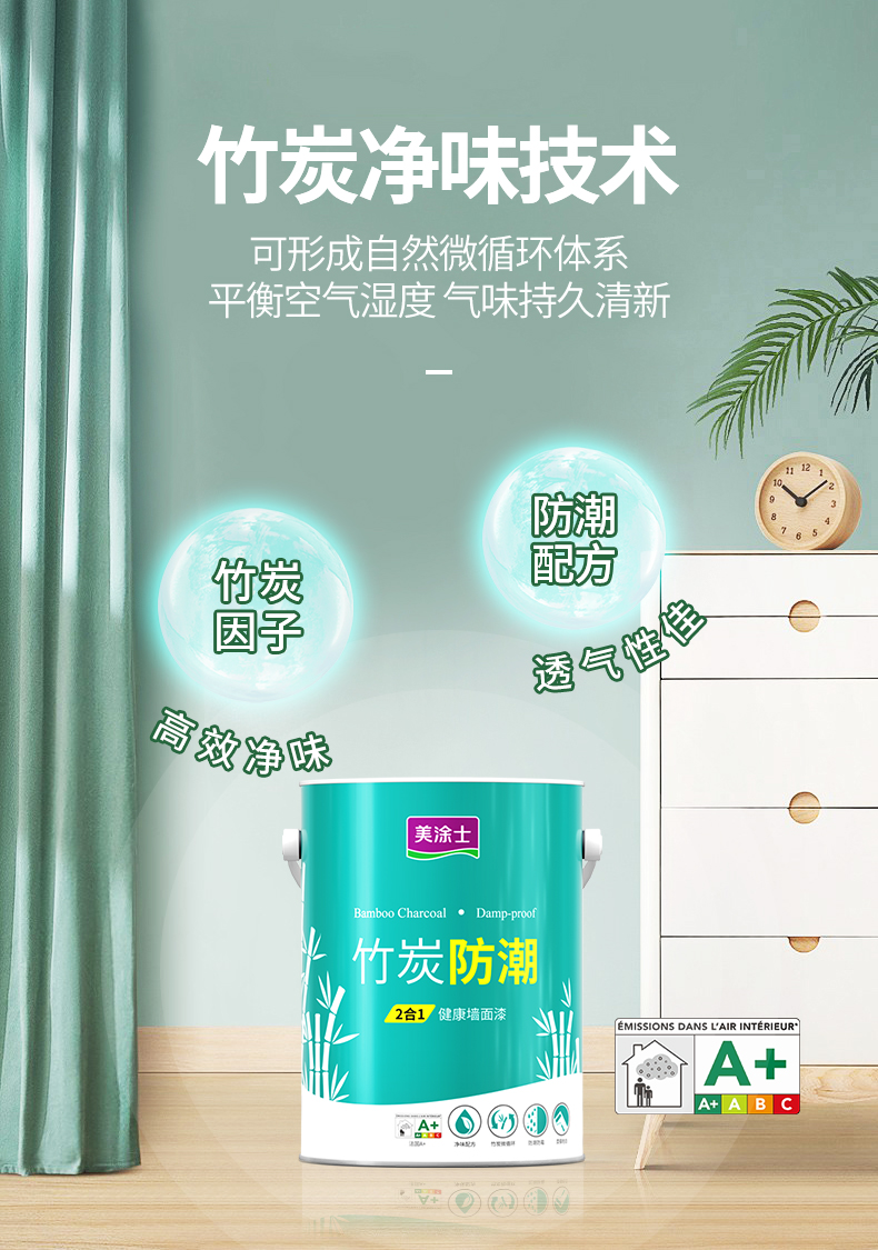 mg冰球突破(中国)官方网站