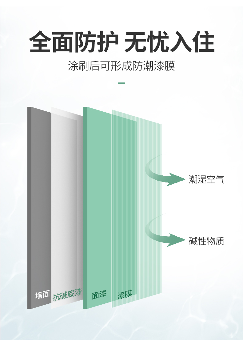 mg冰球突破(中国)官方网站