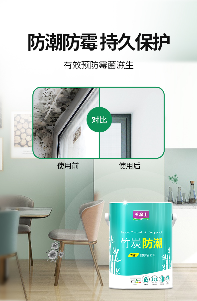 mg冰球突破(中国)官方网站