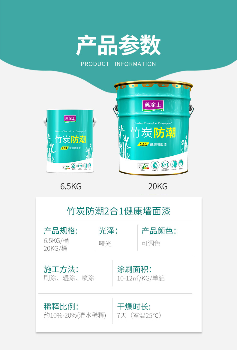 mg冰球突破(中国)官方网站