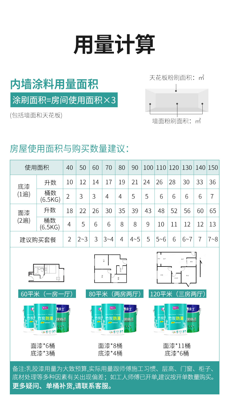 mg冰球突破(中国)官方网站