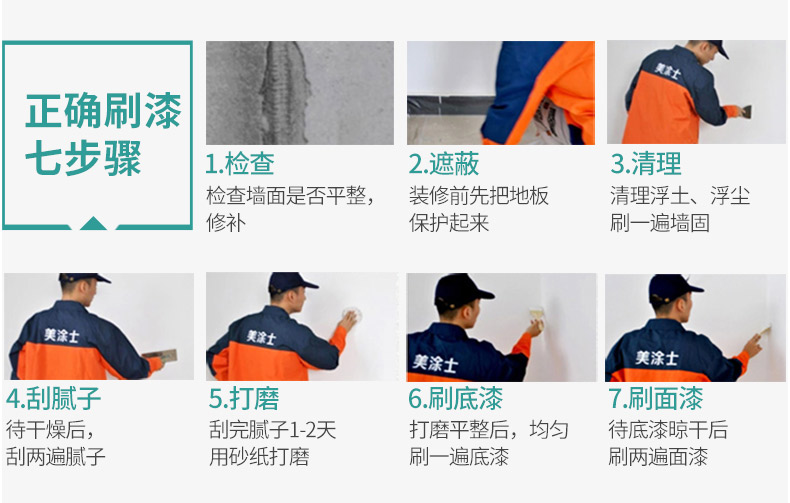 mg冰球突破(中国)官方网站