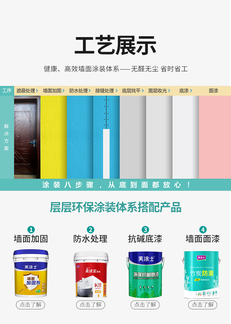 mg冰球突破(中国)官方网站