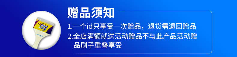 mg冰球突破(中国)官方网站