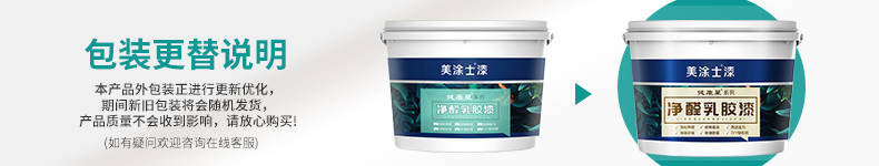 mg冰球突破(中国)官方网站