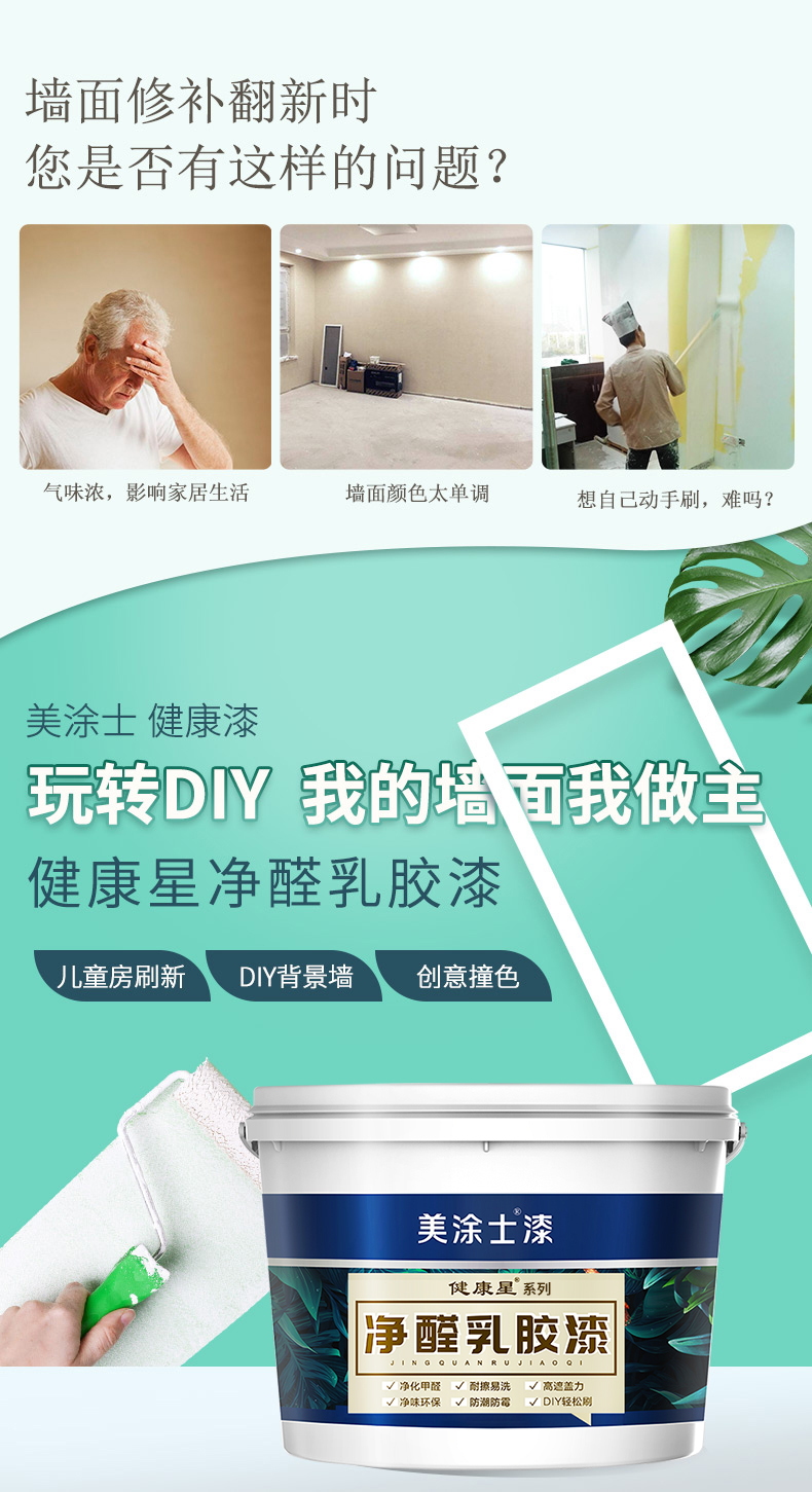 mg冰球突破(中国)官方网站