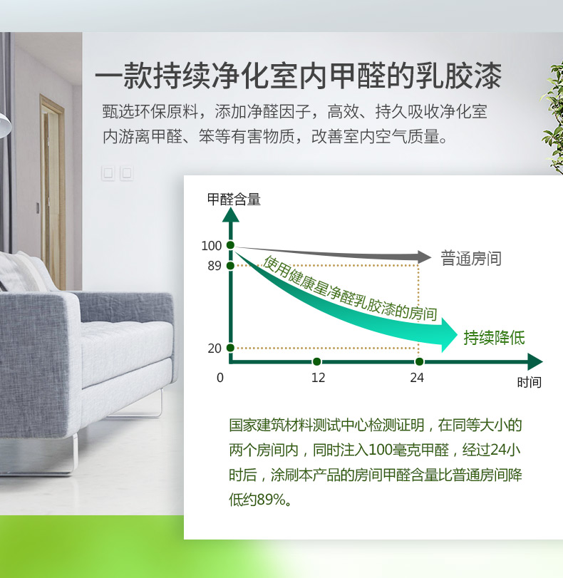 mg冰球突破(中国)官方网站