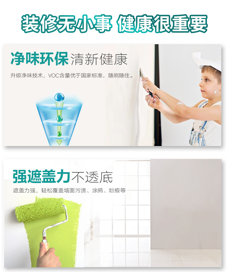mg冰球突破(中国)官方网站