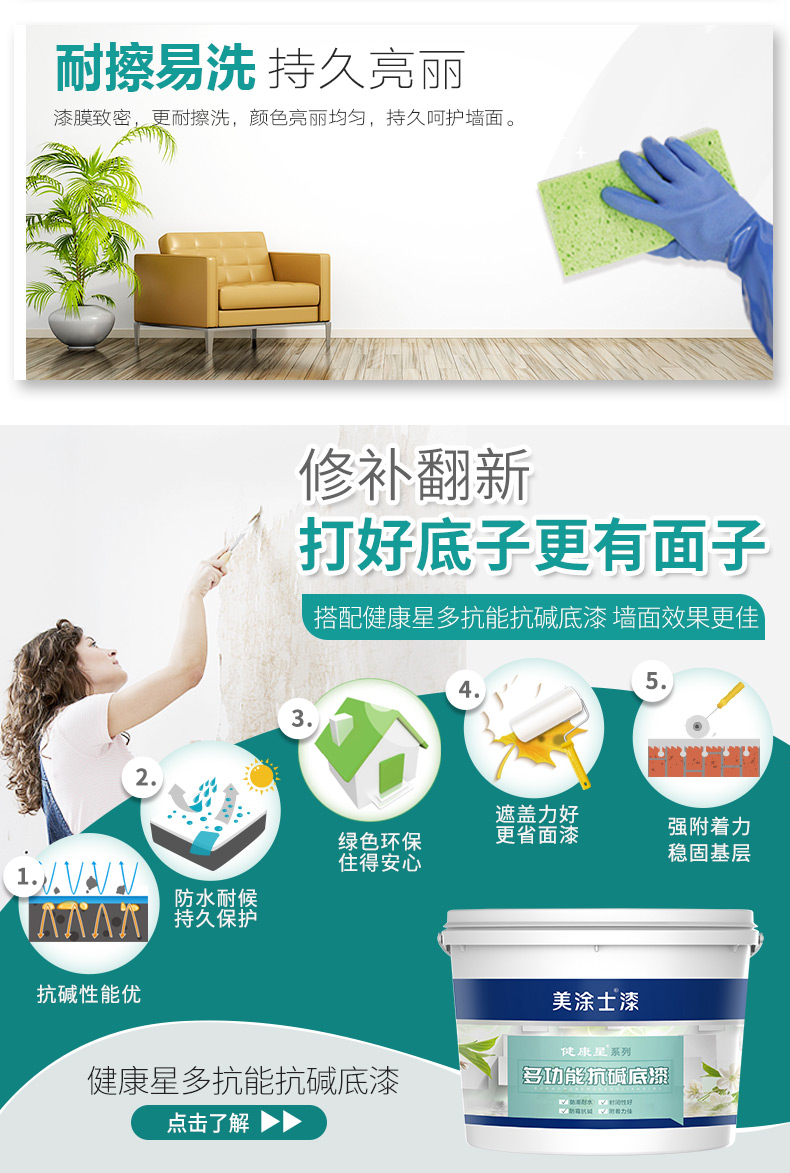 mg冰球突破(中国)官方网站