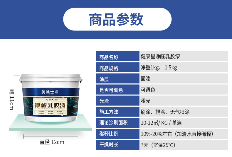mg冰球突破(中国)官方网站