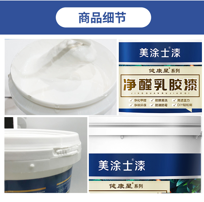 mg冰球突破(中国)官方网站