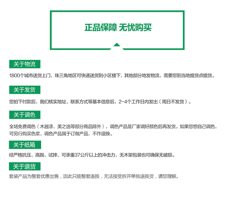 mg冰球突破(中国)官方网站
