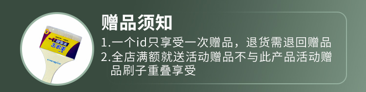 mg冰球突破(中国)官方网站