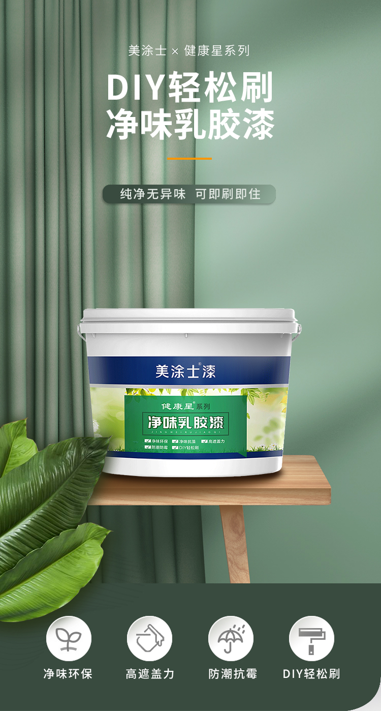 mg冰球突破(中国)官方网站
