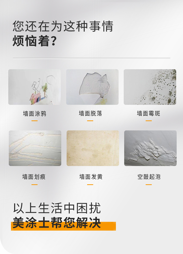 mg冰球突破(中国)官方网站
