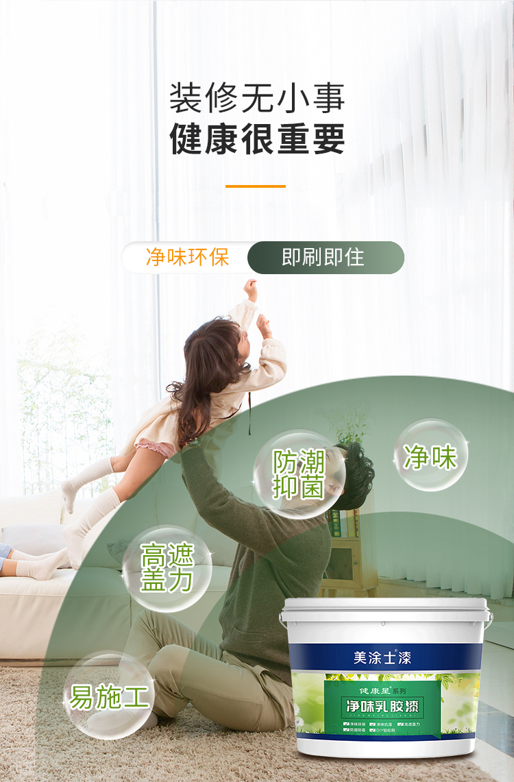 mg冰球突破(中国)官方网站