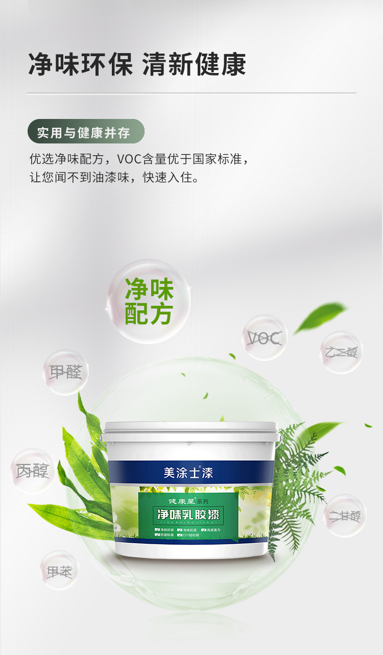mg冰球突破(中国)官方网站
